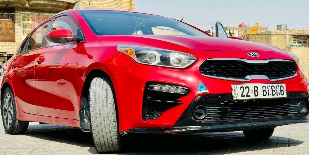 Kia Forte